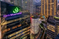 Bank Muamalat Buka Lowongan...