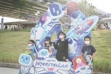 Astro dan Museum of...