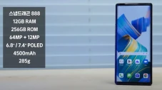 LG Rollable, Ponsel...
