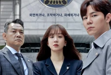 Sinopsis Drama Korea...