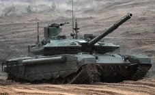 Tank Paling Canggih...