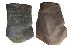 Arab Saudi Temukan Prasasti...