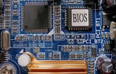 2 Cara Cek Versi BIOS...