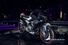 CFMoto Siap Hadirkan...