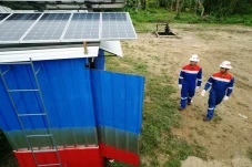 Pertamina Tarakan Field...