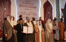 Qari asal Sumbar Juarai...