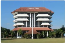 Dosen UPN Yogya Masuk...