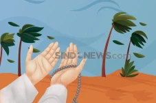 2 Doa yang Diajarkan...