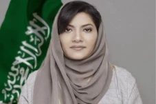 Putri Reema: Meninjau...