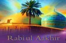 Selamat Datang Rabiul...