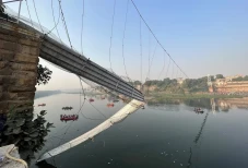 Korban Jembatan Gantung...