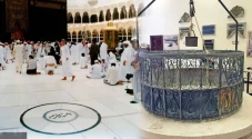 Kandungan Air Zamzam...
