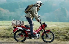 Harga Rp81 Juta, Inilah...