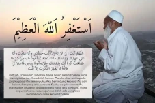 Rahasia Sayyidul Istighfar...