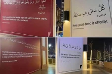 Mural Hadis Nabi di...