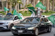 Arab Saudi Libur Nasional...