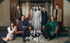 5 Drama Korea tentang...