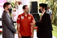 Asrama Mahasiswa Nusantara...
