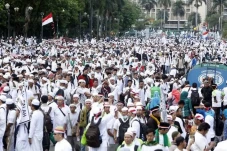 Polisi Siapkan Rekayasa...