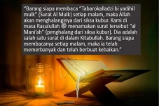Surat Al-Mulk Ayat 17:...