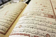 Hukum Bacaan Tajwid...