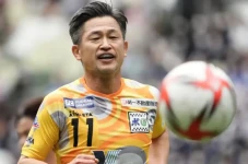 Profil Kazuyoshi Miura...