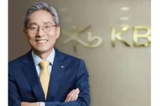 KB Financial Group Sinergikan...