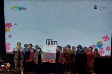 IKJ Gelar Animakini,...