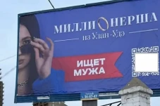 Wanita Cantik Rusia...