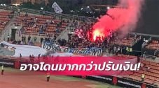 Suporter Thailand Terancam...
