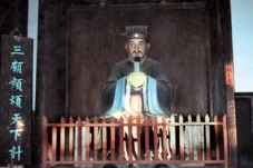 Zhuge Liang, Panglima...
