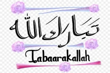 Perbedaan Barakallah...