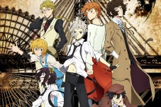 Mau Nonton Anime Bungou...