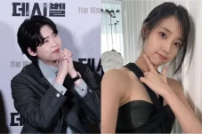 Perjalanan Cinta IU...