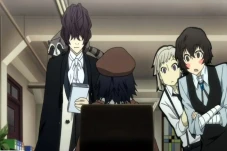 Lokasi Nonton Bungou...