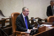 Menteri Kehakiman Israel...