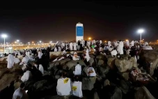 Haji Khusus dan Umrah...