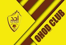 Profil Ohod Club, Klub...