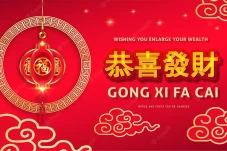 13 Ucapan Gong Xi Fa...