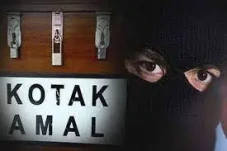 Pencuri Kotak Amal Masjid...