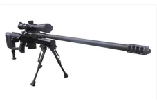 Mengenal SPR-4, Senjata...