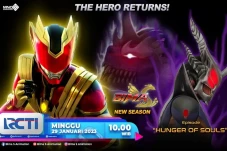 BIMA S Season 2 Episode...