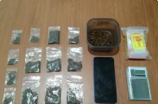 Sedang Asyik Timbang...