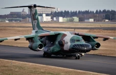 Kawasaki EC-1 Pesawat...