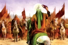 Al-Fitnat Al-Kubra:...