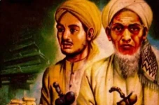 Misteri Pusaka Sunan...