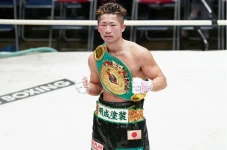 Takuma Inoue vs Liborio...