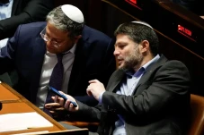 Smotrich dan Ben-Gvir...