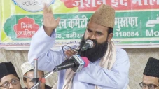 Heboh, 50 Ulama Pakistan...