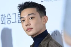 Yoo Ah In Dinyatakan...